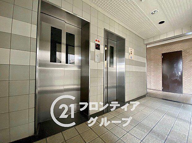 エレベーター2基完備