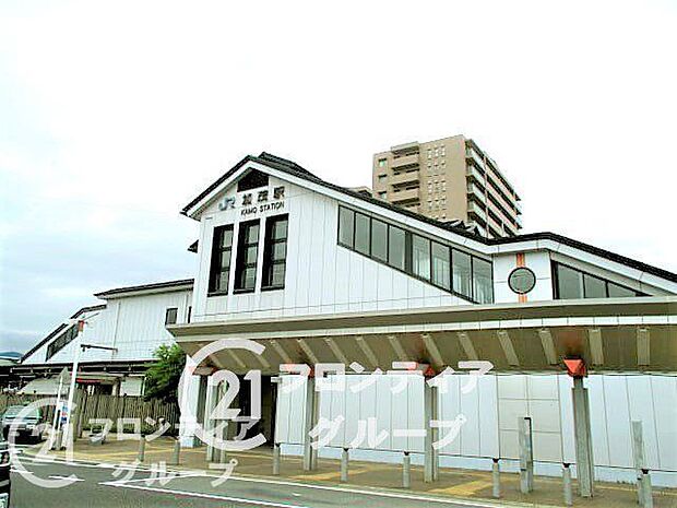 加茂駅(JR西日本 関西本線) 徒歩9分。 690m