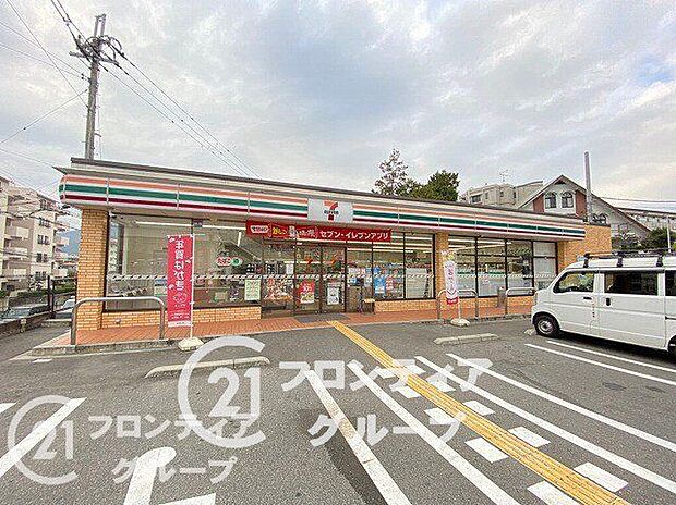 セブンイレブン生駒東菜畑店 徒歩11分。 860m