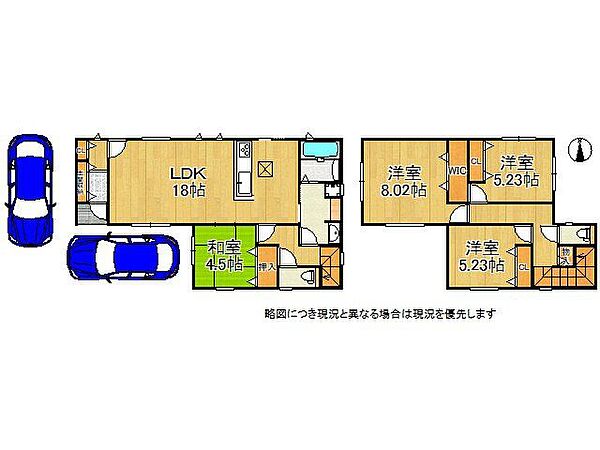 間取り：329000089549