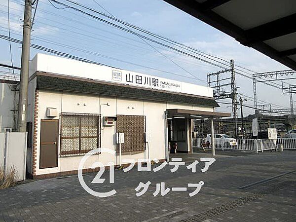 山田川駅(近鉄 京都線) 徒歩18分。 1440m