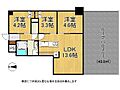 ライオンズプラザ富雄3階1,680万円