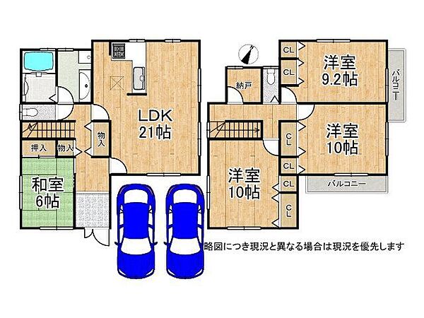 間取り：326000190219