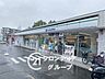 周辺：ファミリーマート奈良学園大和町店 徒歩4分。 270m
