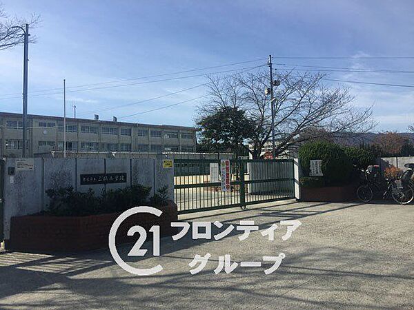 奈良市立三碓小学校 徒歩16分。 1260m