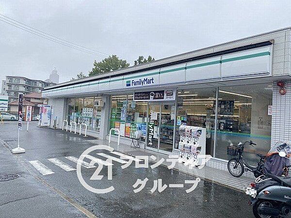 ファミリーマート奈良学園大和町店 徒歩3分。 170m