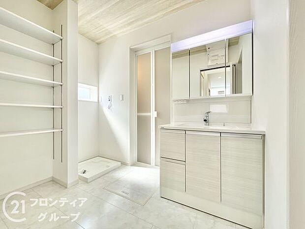 念願のマイホーム購入をお手伝いいたします