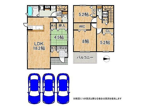 間取り：329000130147