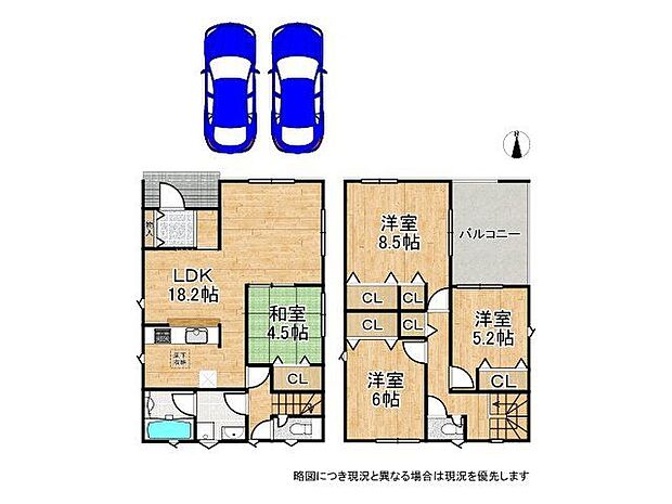 収納スペース豊富な間取りです