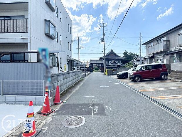 現地ご案内とともに住宅ローンのご相談も承ります！実際の道路幅や雰囲気は、ぜひ一緒に現地で確認いたしましょう
