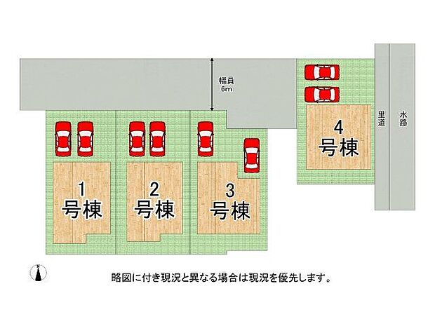 全4区画、好評分譲中！　3号棟！全棟並列2台駐車可能です！