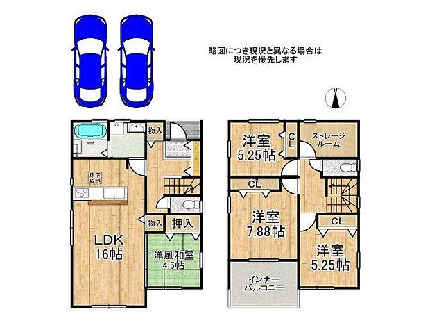 収納スペース豊富な間取りです