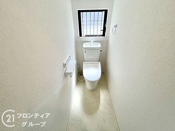 念願のマイホーム購入をお手伝いいたします