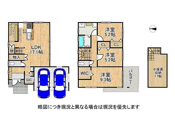 間取り：329000129666