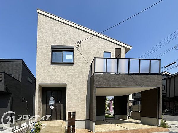 お家のご質問はお気軽にご相談下さい。