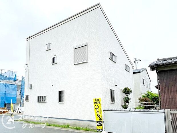 念願のマイホーム購入をお手伝いいたします