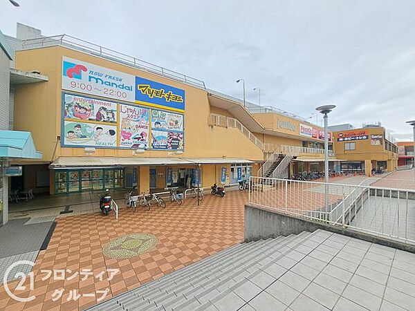 万代香芝下田店 徒歩13分。 990m