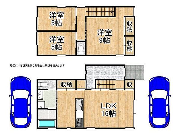 間取り：329000116678