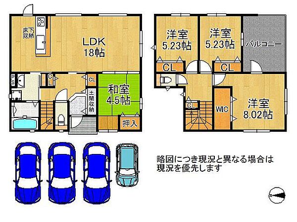 間取り：329000130229