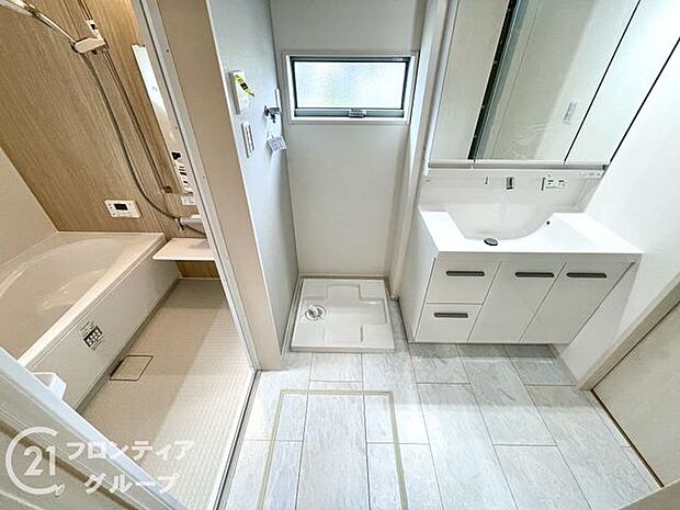 お家のご質問はお気軽にご相談下さい。