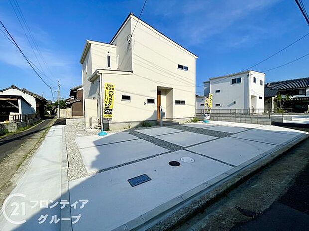 多様化する住まいのお悩みを当社へお気軽にご相談下さい