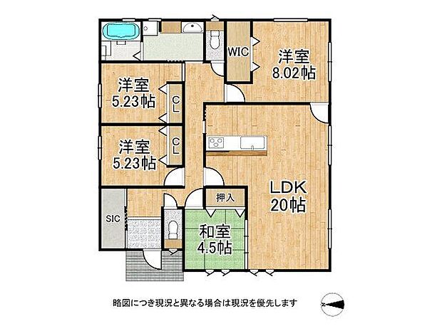 ゆとりある4LDKの間取りは、家族の成長に合わせて柔軟に対応できる理想的な空間です。快適な暮らしをサポートします。