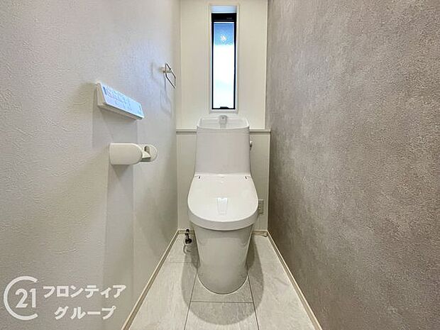 念願のマイホーム購入をお手伝いいたします