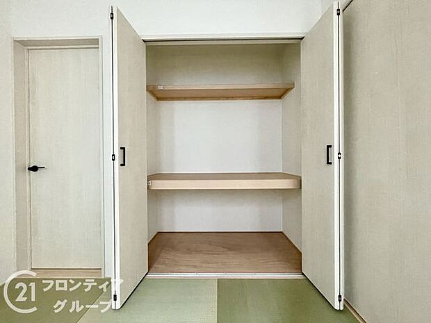 お家のご質問はお気軽にご相談下さい。