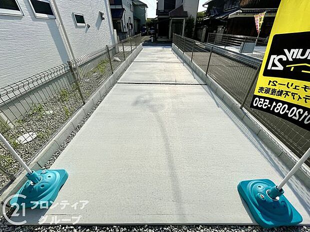 多様化する住まいのお悩みを当社へお気軽にご相談下さい