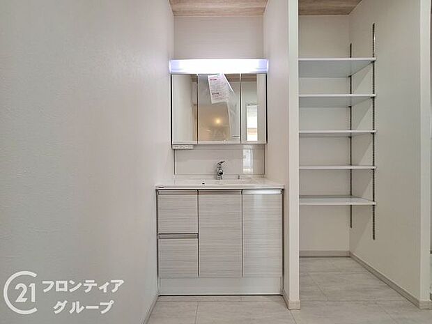 多様化する住まいのお悩みを当社へお気軽にご相談下さい