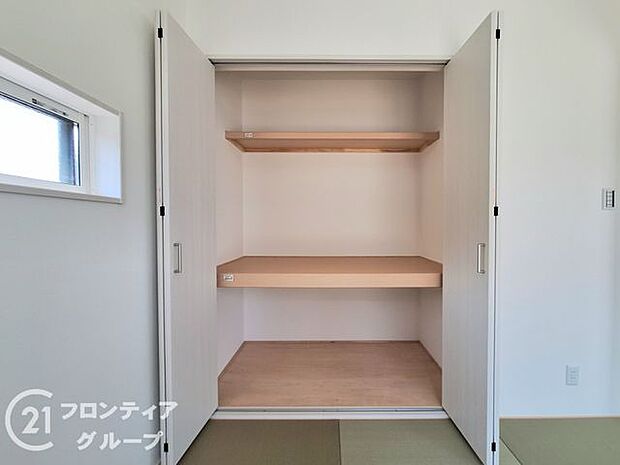 お家のご質問はお気軽にご相談下さい。