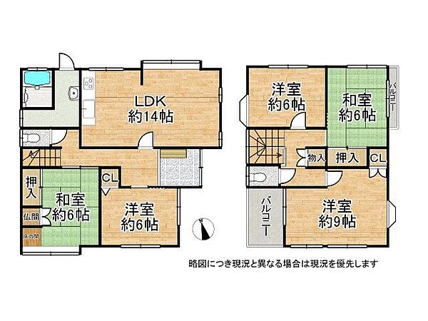 間取り：329000120901