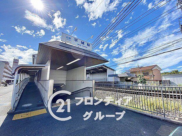 平城駅(近鉄 京都線) 徒歩15分。 1230m