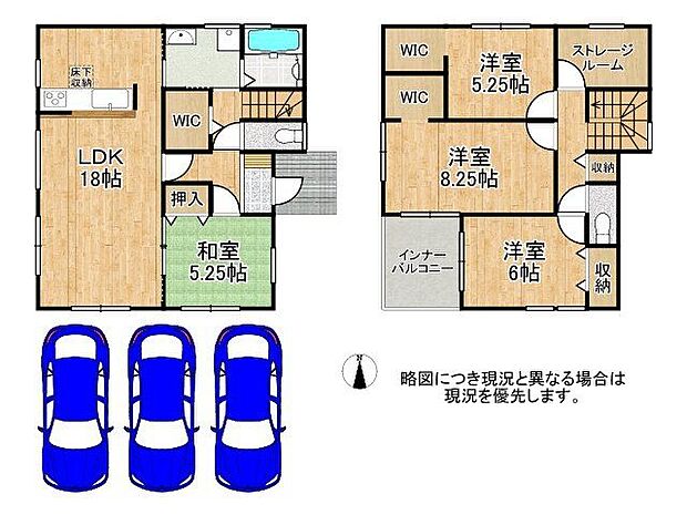 ウォークインクローゼット含む各居室収納付き4LDKの間取りです