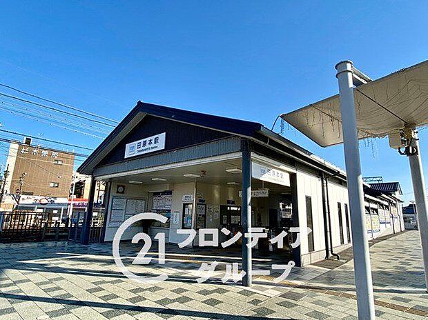 田原本駅(近鉄 橿原線) 徒歩13分。 970m