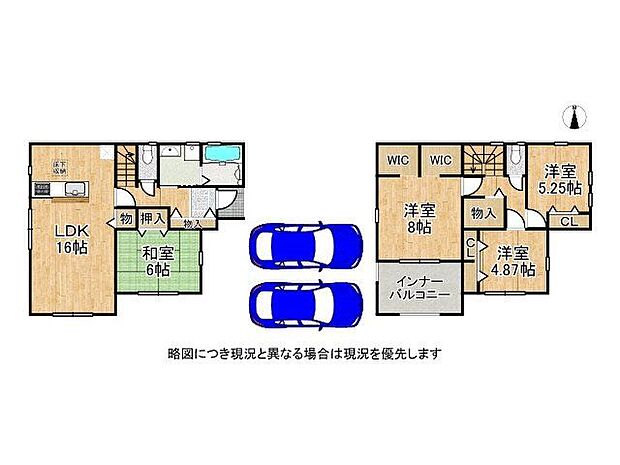 4LDKの間取りです