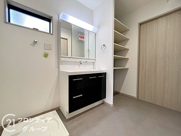 お家のご質問はお気軽にご相談下さい。