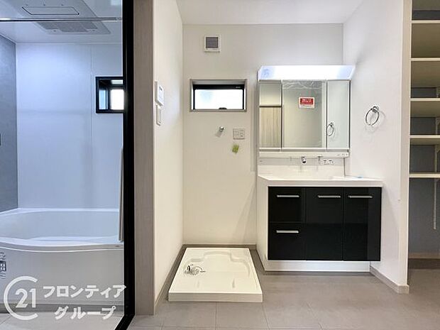 お家のご質問はお気軽にご相談下さい。