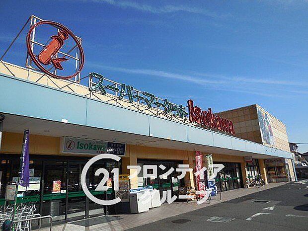 いそかわ新生駒店 徒歩5分。 390m