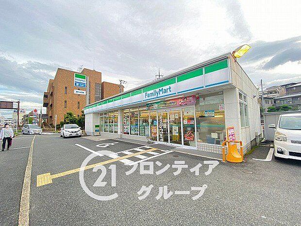 ファミリーマート生駒辻町店 徒歩25分。 2000m