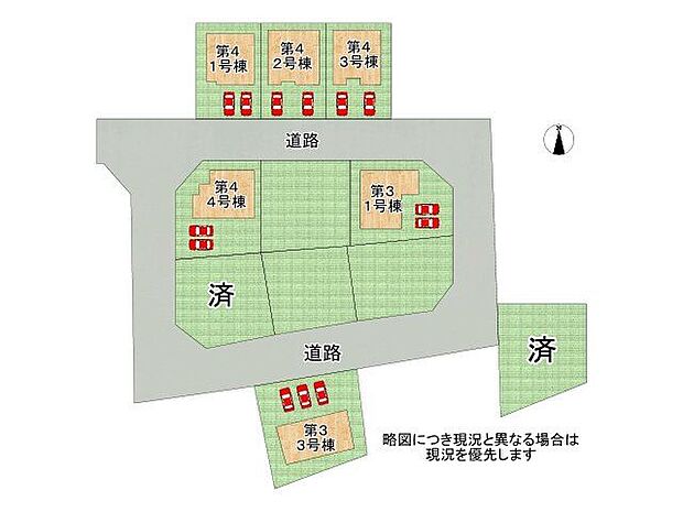全8区画、好評分譲中！　第3　3号棟！