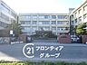 周辺：橿原市立橿原中学校 徒歩22分。 1760m