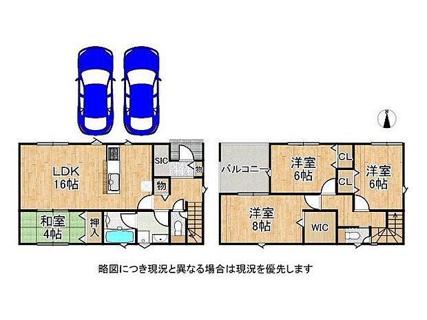 4LDKの間取りです