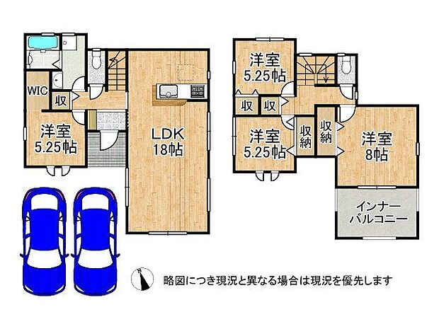 採光を考えた明るいお家です