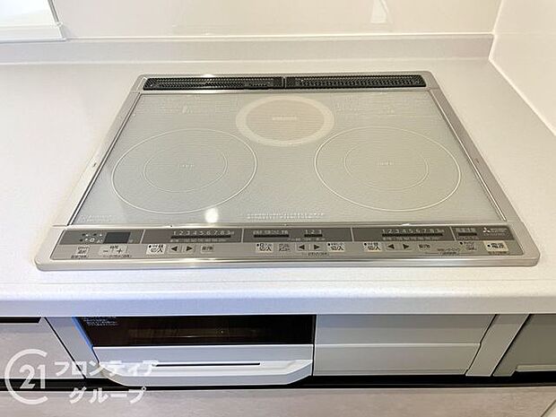 お家のご質問はお気軽にご相談下さい。