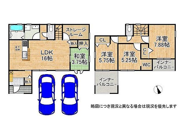 採光を考えた明るいお家です