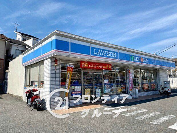 ローソン大和郡山新町店 徒歩8分。 620m