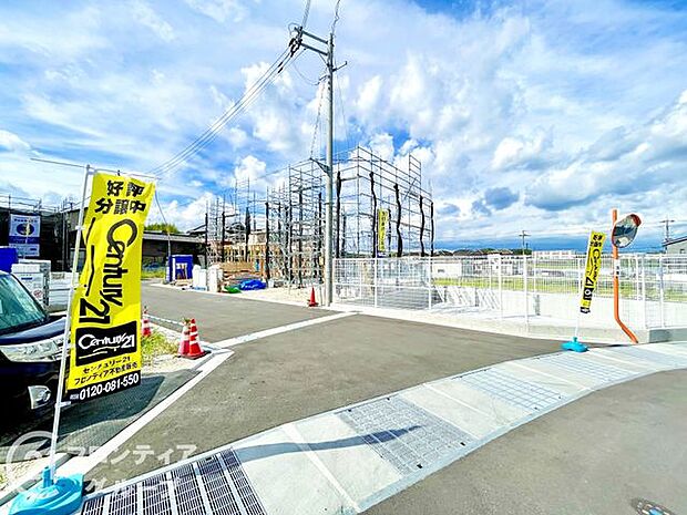 現地写真更新!現地ご案内とともに住宅ローンのご相談も承ります!実際の道路幅や雰囲気は、ぜひ一緒に現地で確認いたしましょう