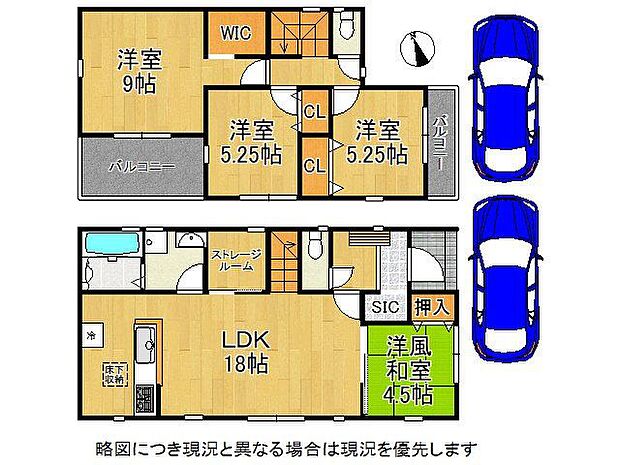 採光を考えた明るいお家です