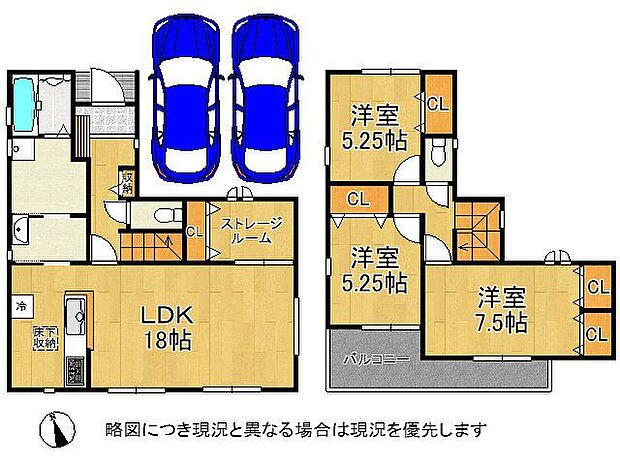 採光を考えた明るいお家です
